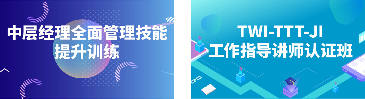 3-认证-课程详情-06